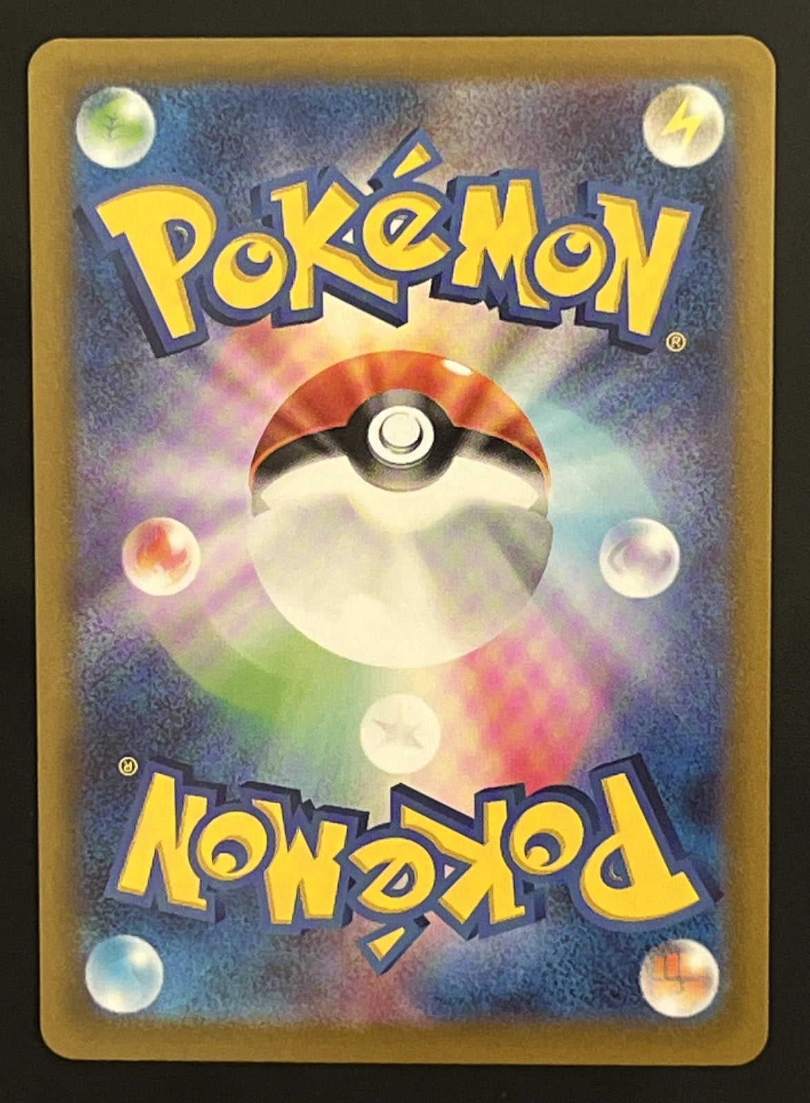 Deoxys Vstar 223/172