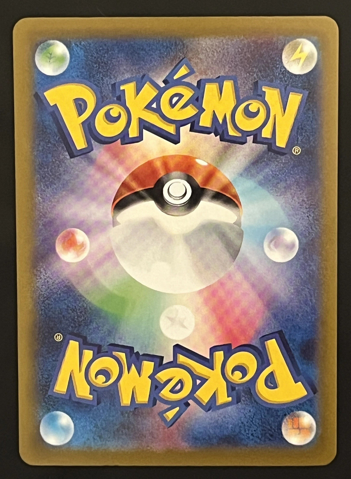 Foretress EX 009/190