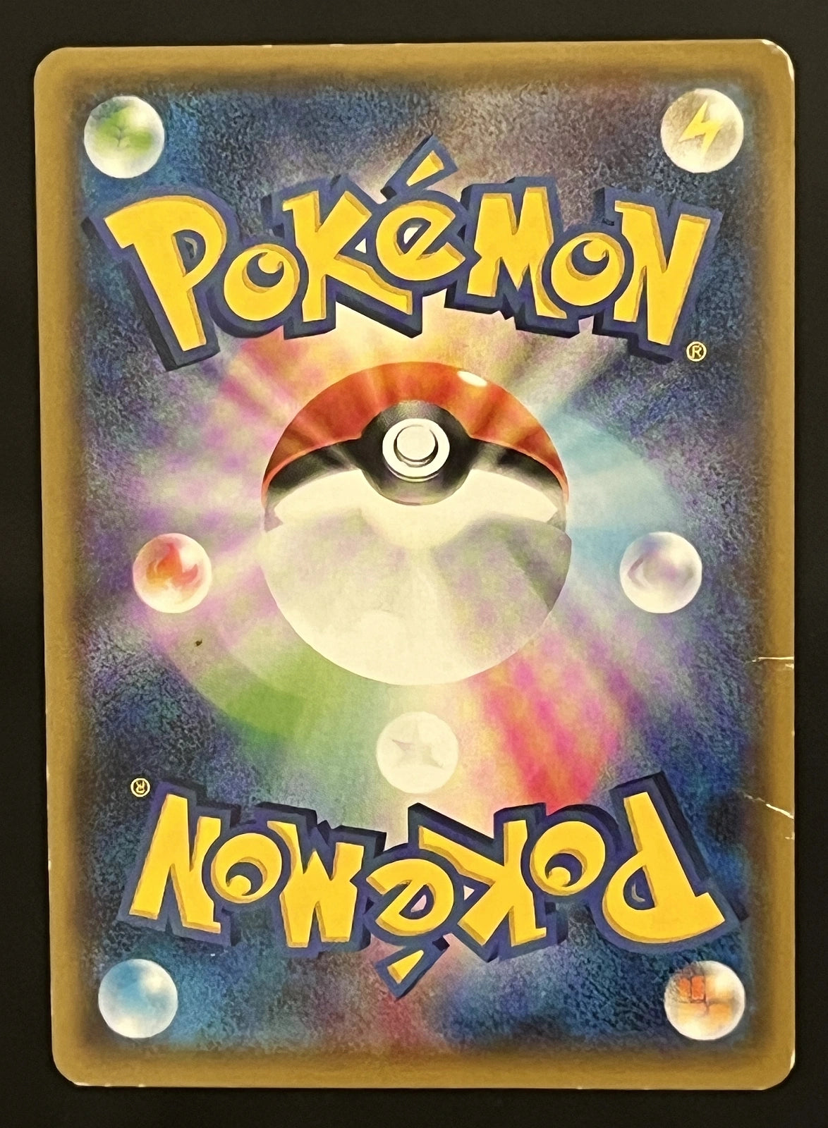 Rayquaza 084/114