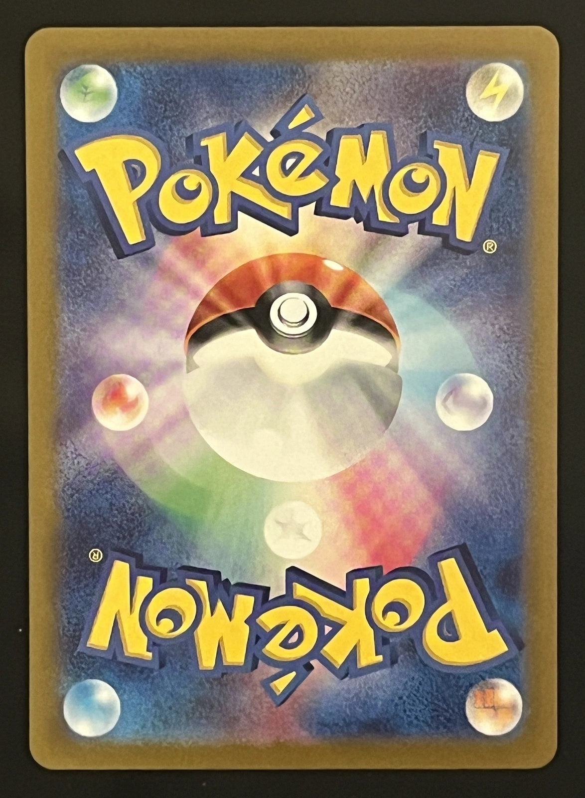 Nidorino 033/165
