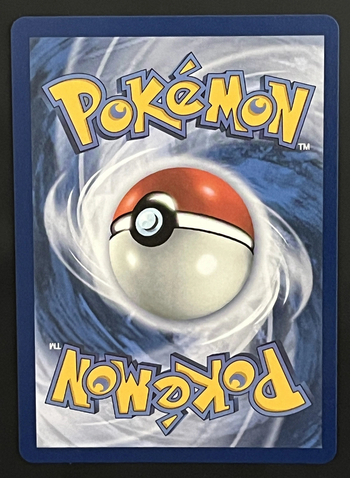 Hyper Ball 264/217