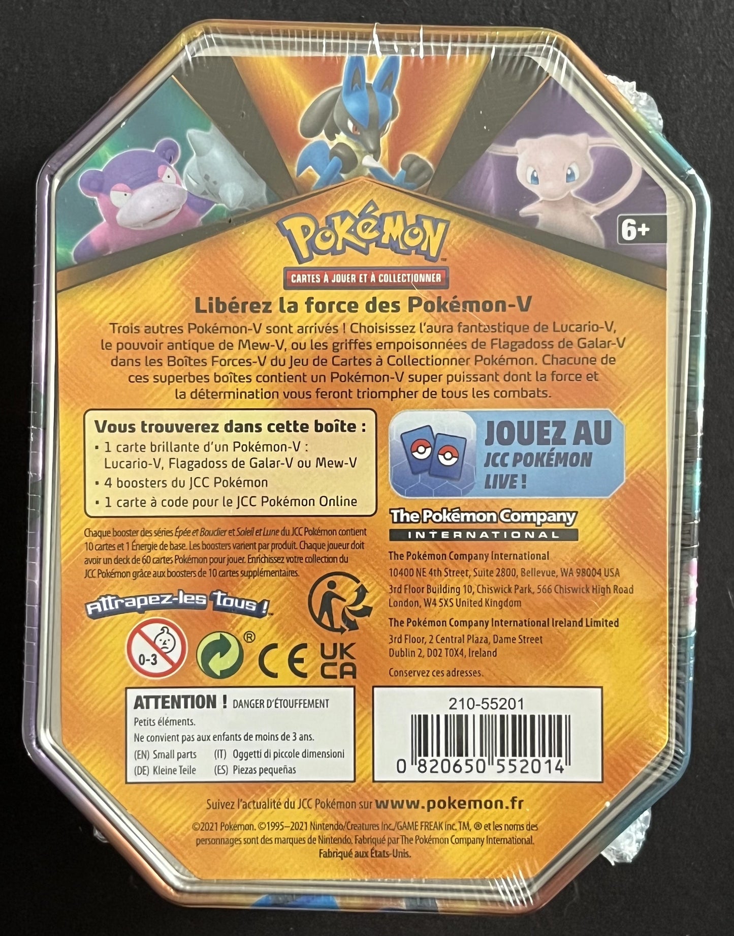 Pokebox Lucario