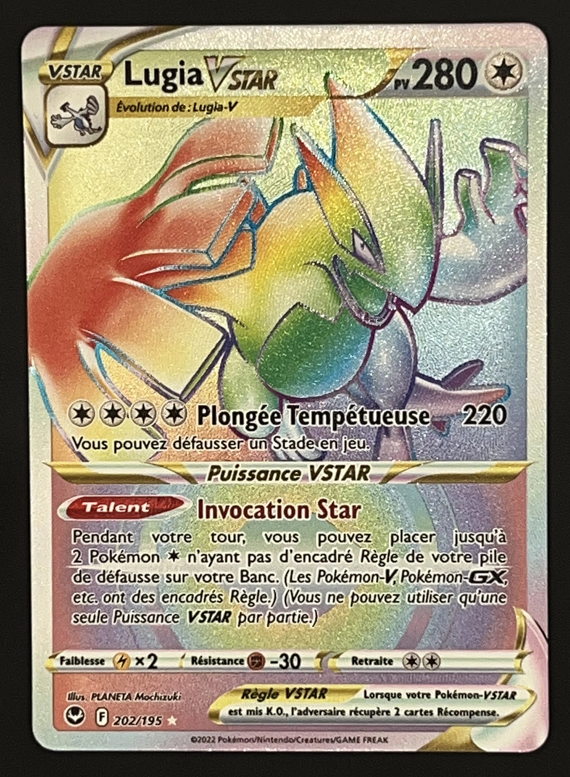 Lugia Vstar 202/195