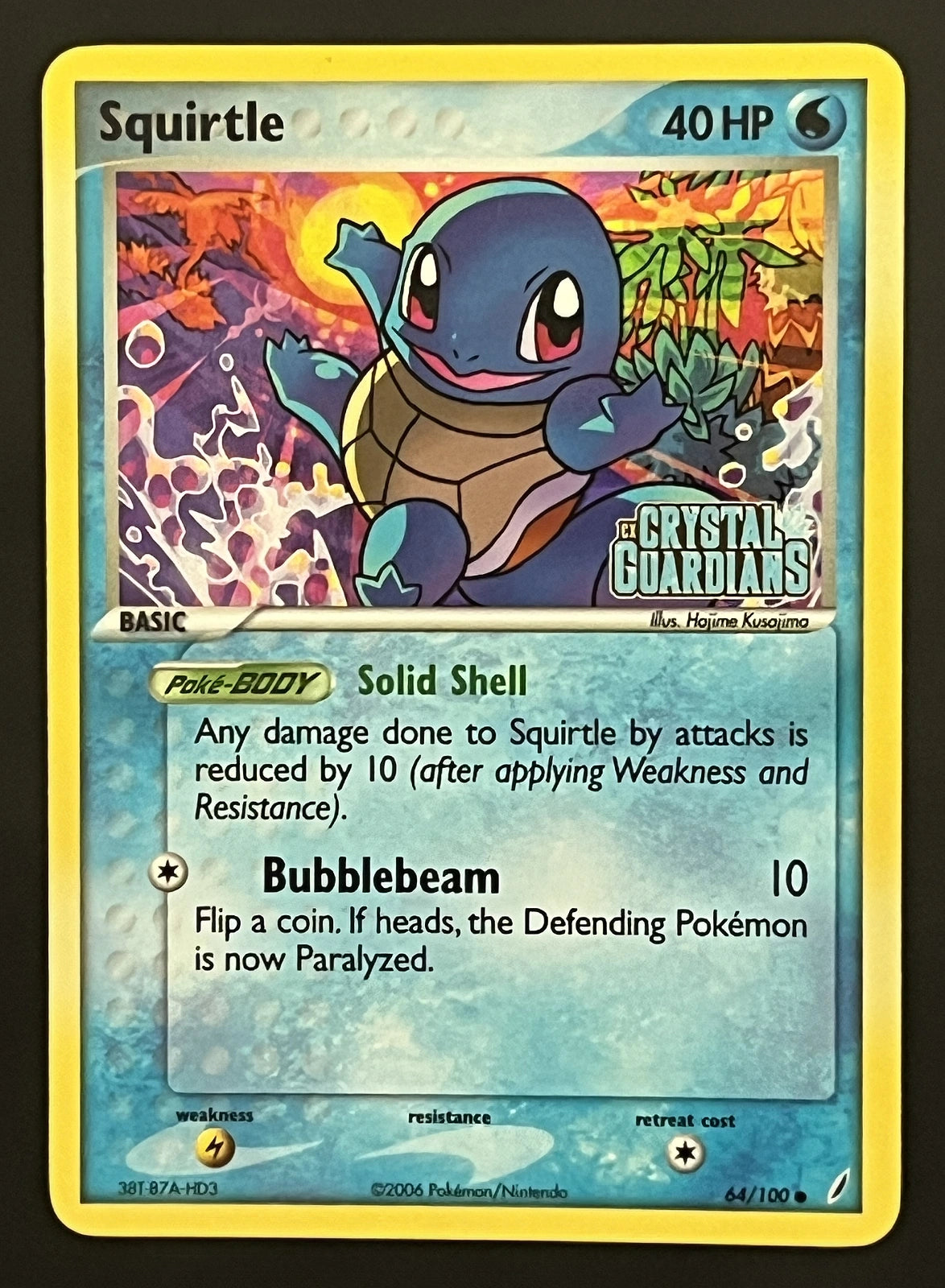 Squirtle 64/100